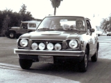 1973 HONDA CIVIC RALLYE