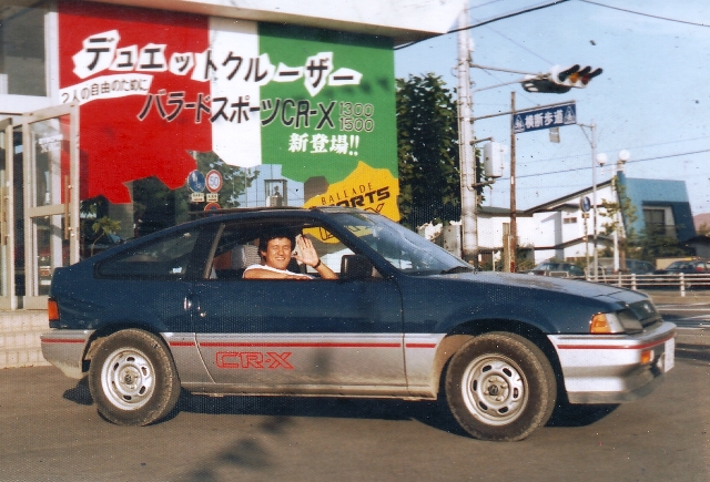 1983 HONDA CRX