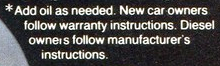 1984 Mobil 1 print ad Disclaimer Detail